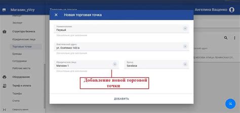 Регистрация и получение API-ключа для бота в Telegram