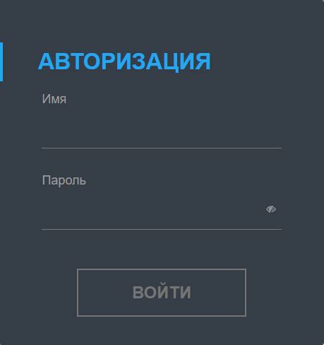 Регистрация на платформе ufiler и доступ к аккаунту