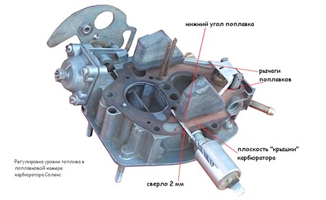 Регулировка основных параметров карбюратора