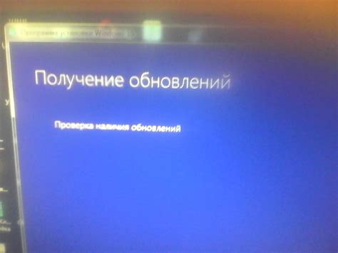 Регулярная проверка наличия Пандоры DX4G: защита вашего устройства от потенциальных проблем