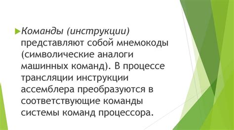 Резервирование данных с внешней памяти на персональный компьютер