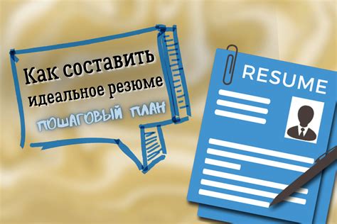 Резюме и полезные советы для новичков в использовании FTP-серверов