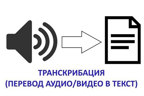 Рекомендации: настройка качества звука и создание комфортного аудио-восприятия