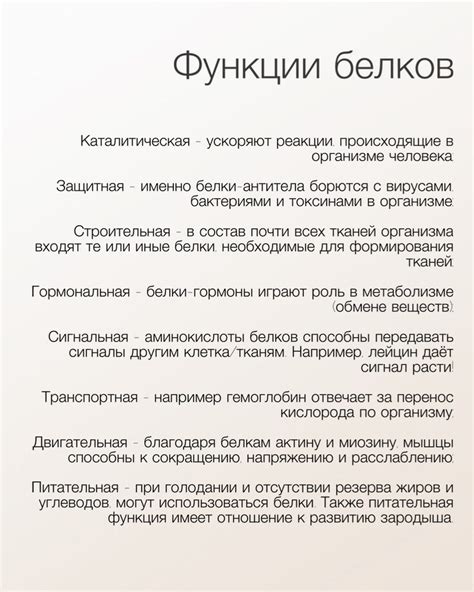 Рекомендации для поддержания здорового образа жизни и предотвращения возникновения озноба