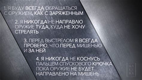 Рекомендации по безопасному обращению со свечами