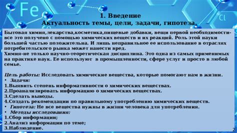 Рекомендации по правильному употреблению препарата