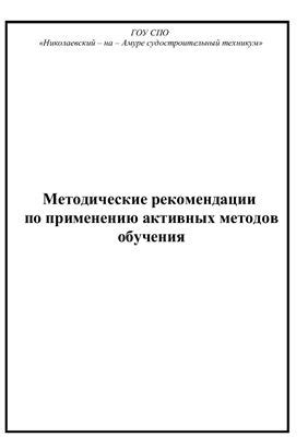 Рекомендации по применению методов для изучения конечных двух цифр чисел в программировании