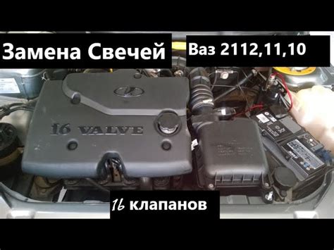 Рекомендации по уходу за механизмом центральной блокировки на автомобиле седан ВАЗ 2110