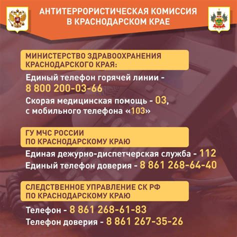 Рекомендации по эффективной проверке наличия двойной "н" в слове путешественник