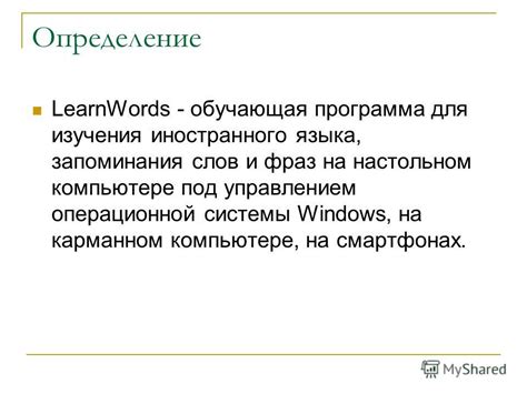 Решение возможных проблем при настройке VPN на компьютере под управлением операционной системы Mac