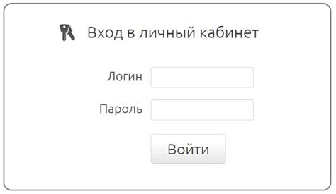 Решение проблемы с отключением платежей в Интернете: обратитесь в службу поддержки вашего провайдера