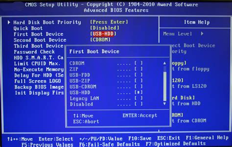 Решение проблем и возможных затруднений при активации системы Basic Input/Output System (BIOS)