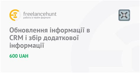 Решение проблем и поиск дополнительной информации