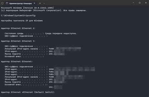 Решение распространенных проблем при заказе товаров в интернет-магазине DNS