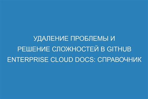 Решение сложностей и общие рекомендации по эксплуатации геймпада