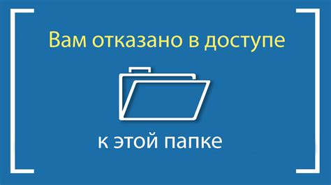 Решение сложностей при доступе к PlayStation Network в онлайн-режиме