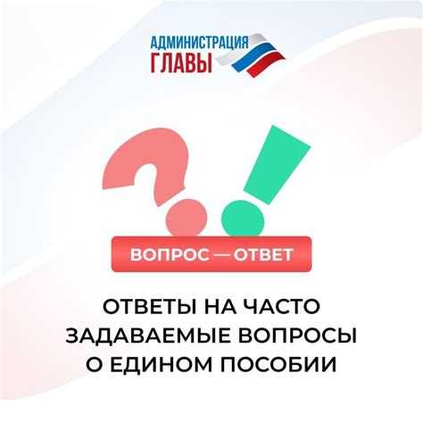 Решение трудностей и ответы на часто задаваемые вопросы при установке и игре в симулятор города на мобильном устройстве