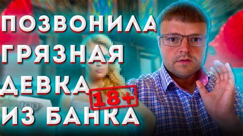 Риски и последствия использования неофициальных прошивок