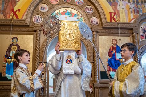 Роль Дня Вселенского Дыхания в христианской традиции