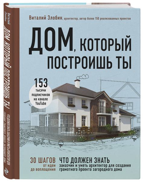 Роль грамотного выбора подушки для создания эффектной прически у ребенка