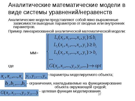 Роль графического слоя в конструкторах иллюстраций: значимость и практическое применение