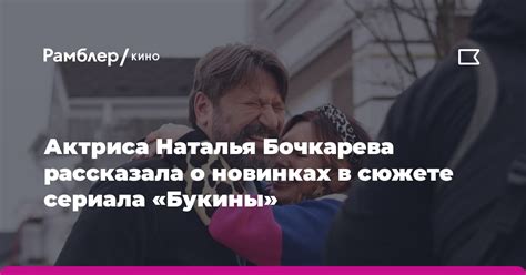 Роль и значение Рикона Старка в сюжете сериала "Игра Престолов"