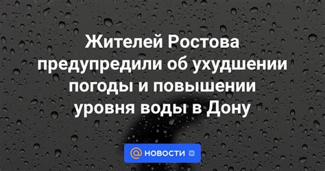 Роль отзывов и комментариев пользователей в повышении уровня доверия в отношении ФСЗН