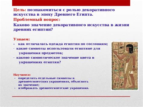 Роль оттенков цвета автомобиля в сновидениях: символическое значение в нюансах