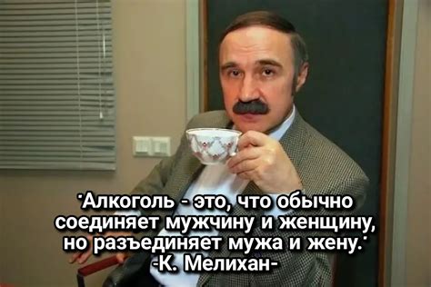 Роль слов в отношениях: формирование внутреннего состояния