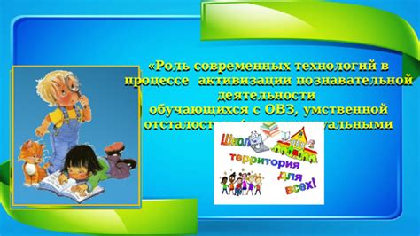 Роль современных технологий в деятельности омы в столице Беларуси: главные инструменты и методы анализа информации