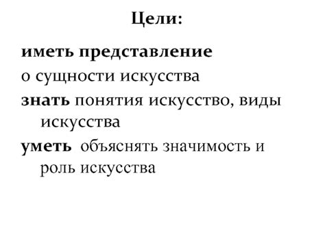 Роль сущности upstream и ее значимость для платформы Nginx