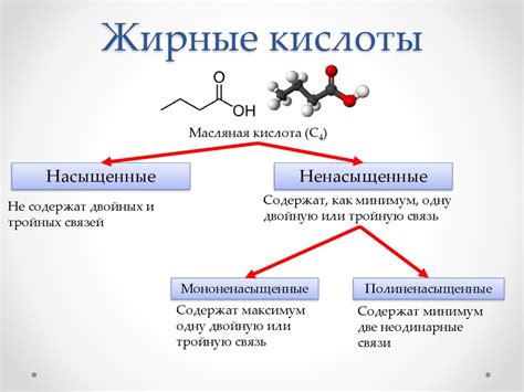 Роль тиоктовой кислоты в процессе детоксикации организма