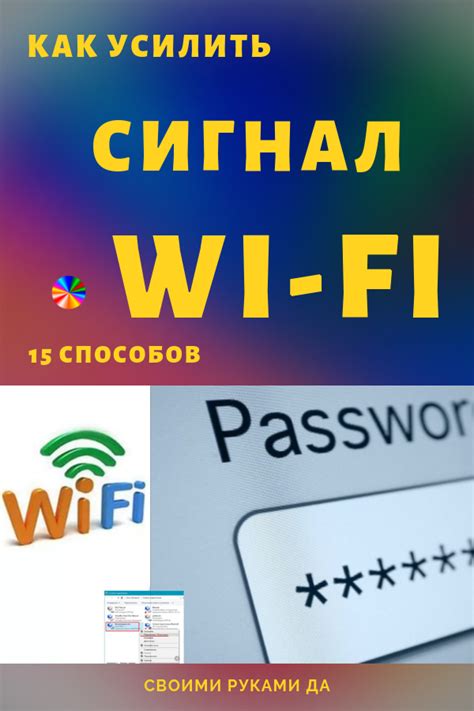 Роль VPN в расширении доступа к интернету на портативном устройстве