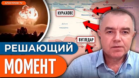 Ростелеком под атакой: телевидение на грани катастрофы