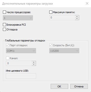 Руководство по активации Эрики в приложении Яндекс