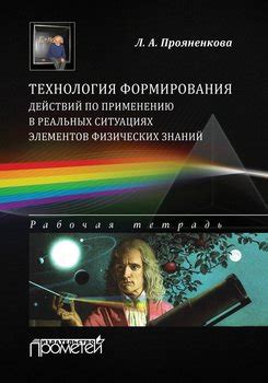 Руководство по последовательности действий по готовке и применению натуральной краски для окрашивания волос в уютной обстановке