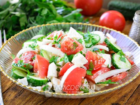 Салат "Греческий" с огурцами, оливками и фетой