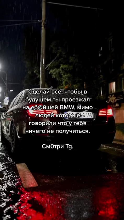 Саморазвитие и достижение успеха