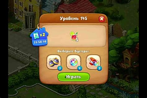 Связывание аккаунта Gardenscapes с электронной почтой или социальной сетью