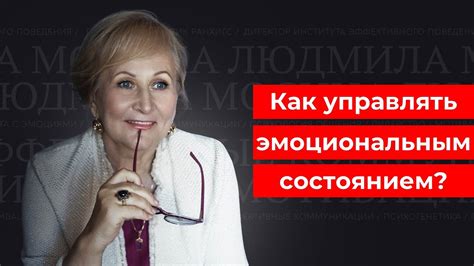 Связь сновидений о разрушающемся доме с эмоциональным состоянием