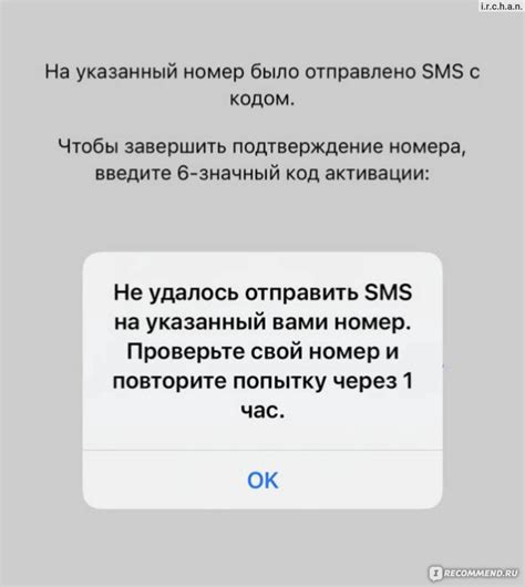 Связь с службой поддержки WhatsApp для получения помощи