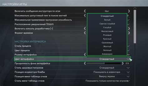 Секретные сочетания клавиш для мгновенного скрытия элементов интерфейса в CS:GO