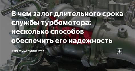 Секреты длительного срока службы вашего утюга