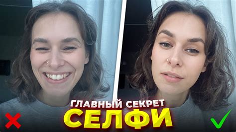 Секреты качественных селфи: профессиональные советы по настройке фотокамеры в социальной сети