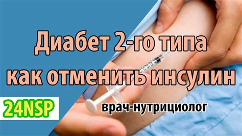 Секреты победы над настойчивыми неприятностями: полезные советы и эффективные приемы