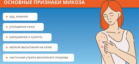 Секреты ухода за грудью: эффективные методы поддержки и заботы