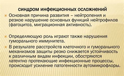 Симптоматика и диагностика проявлений геморрагического состояния в области желтого тела