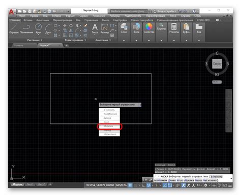 Система объединения линий: наглядные примеры и шаги по настройке в AutoCAD