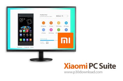 Скачивание и установка приложения Mi PC Suite