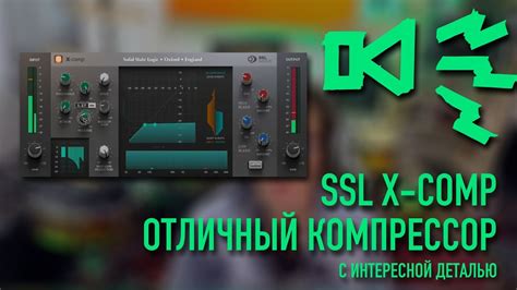 Скачивание VST плагина из надежного источника